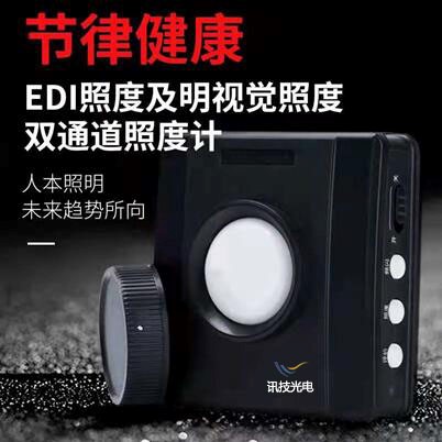 ��(ji��)�ɹ��V�ն��l�W�x