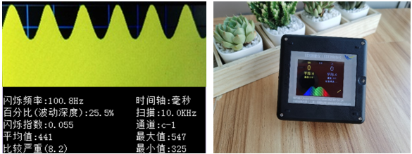 ��(ji��)�ɹ��V�ն�ӋFD-SIT-LS-401