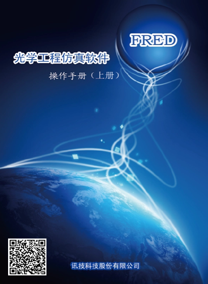 ��W(xu��)���̷���ܛ����FRED�����փԣ������ԣ�